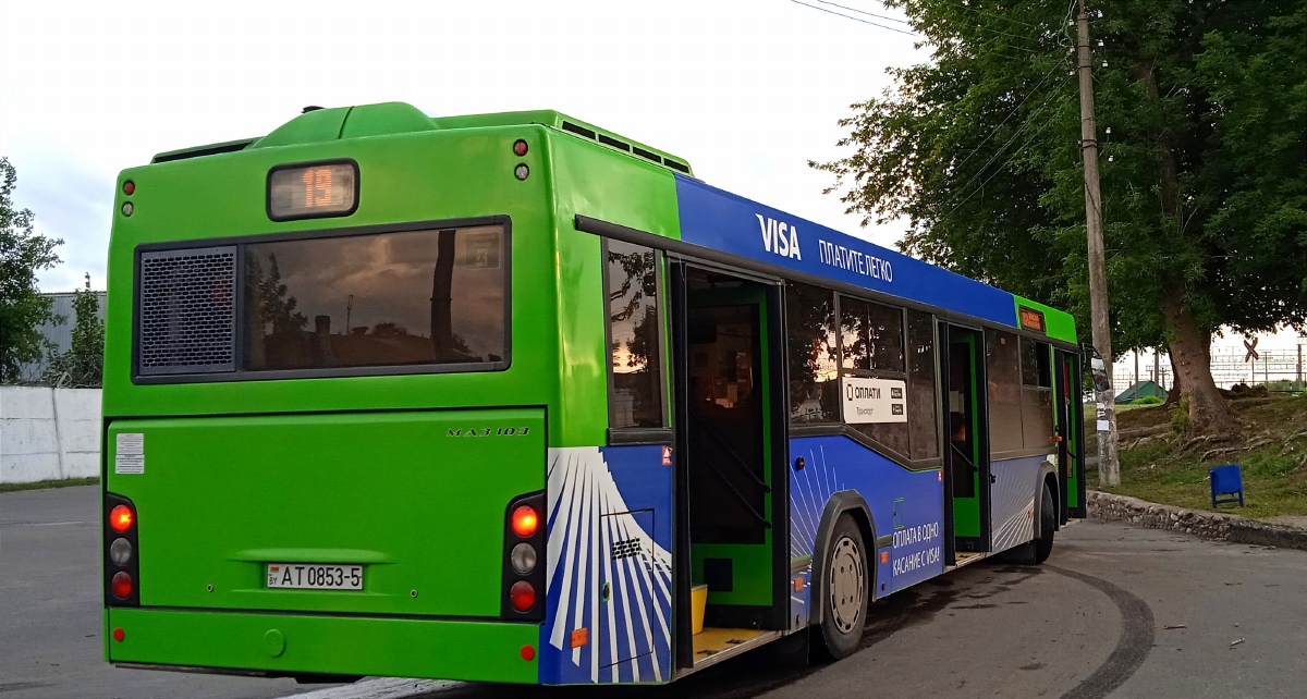 Minszk környéke, MAZ-103.486 sz.: 15903 Minszk környéke, MAZ-103.486 sz.: 15903