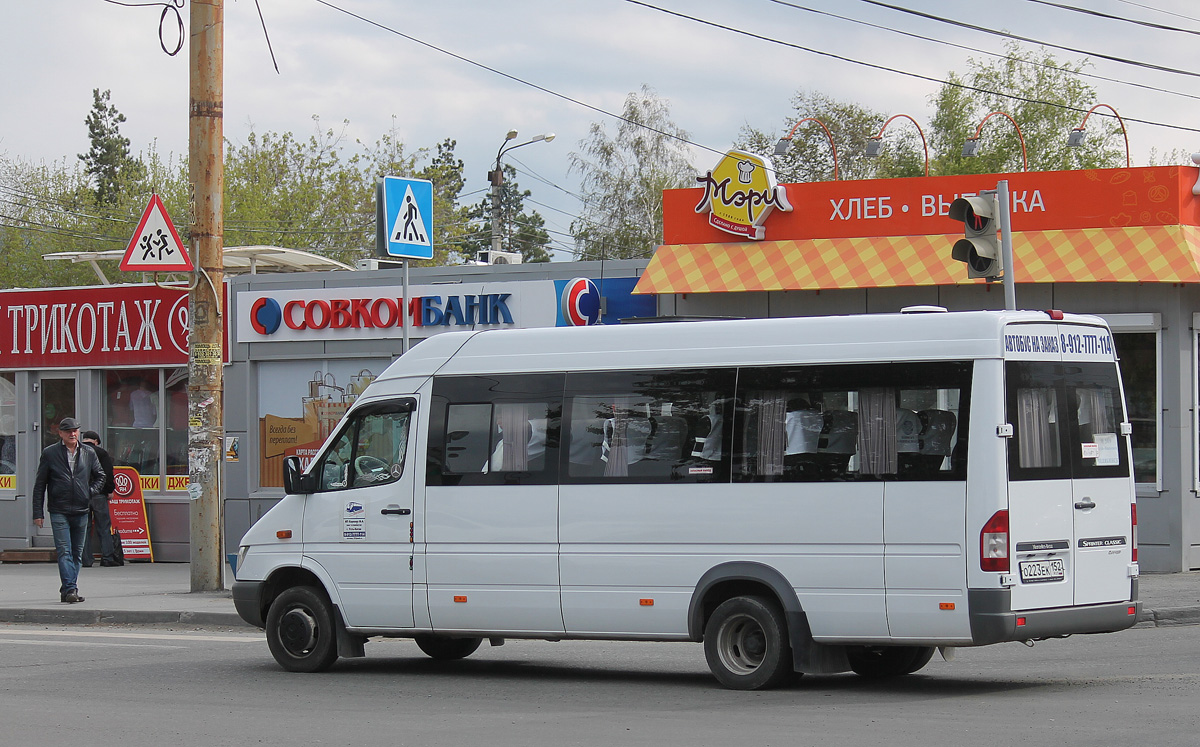 Челябинская область, Луидор-223203 (MB Sprinter Classic) № О 223 ЕК 152