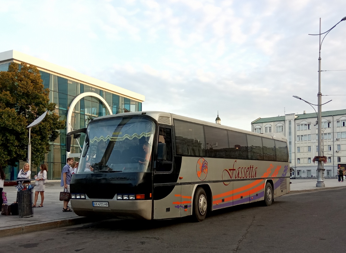 Харьковская область, Neoplan N316K Transliner № AX 4735 HA