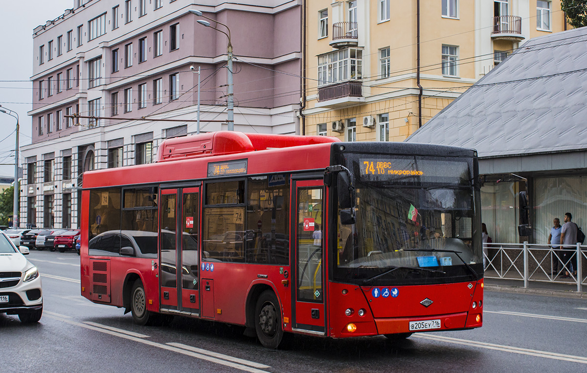 Татарстан, Lotos-206 № В 205 ЕУ 716