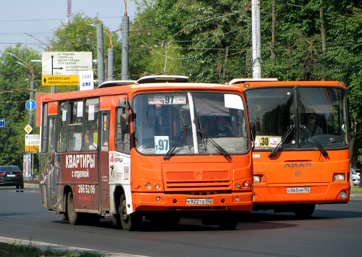 Нижегородская область, ПАЗ-320402-05 № К 922 ТВ 152