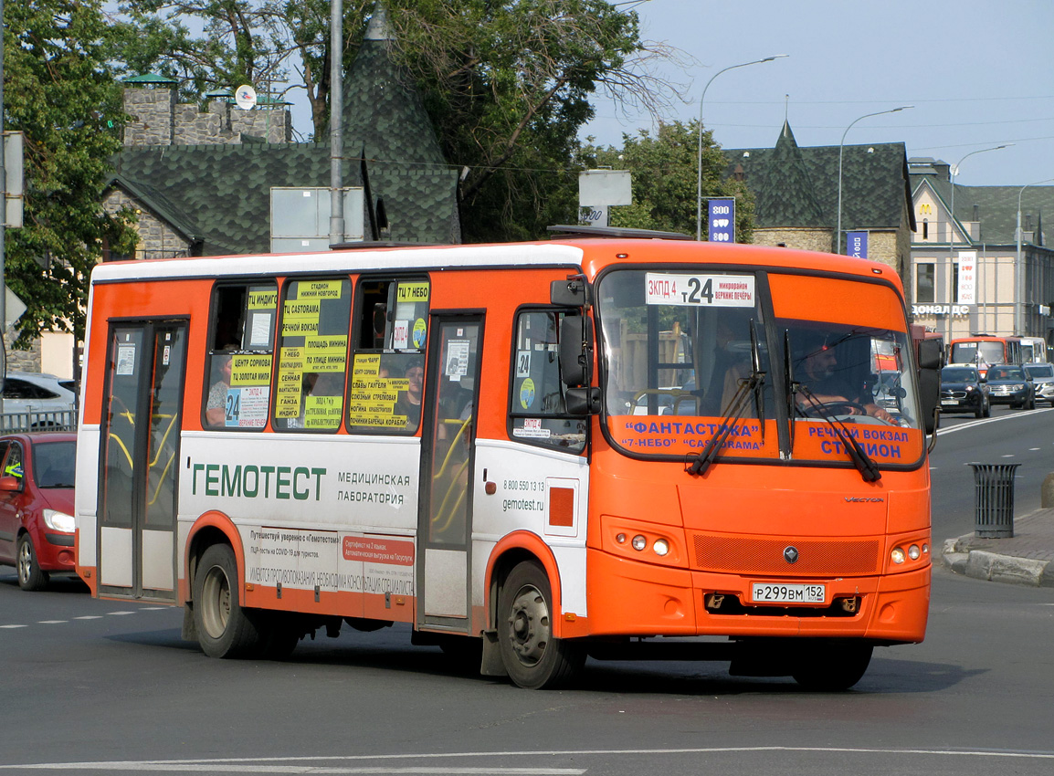 Нижегородская область, ПАЗ-320414-05 "Вектор" № Р 299 ВМ 152