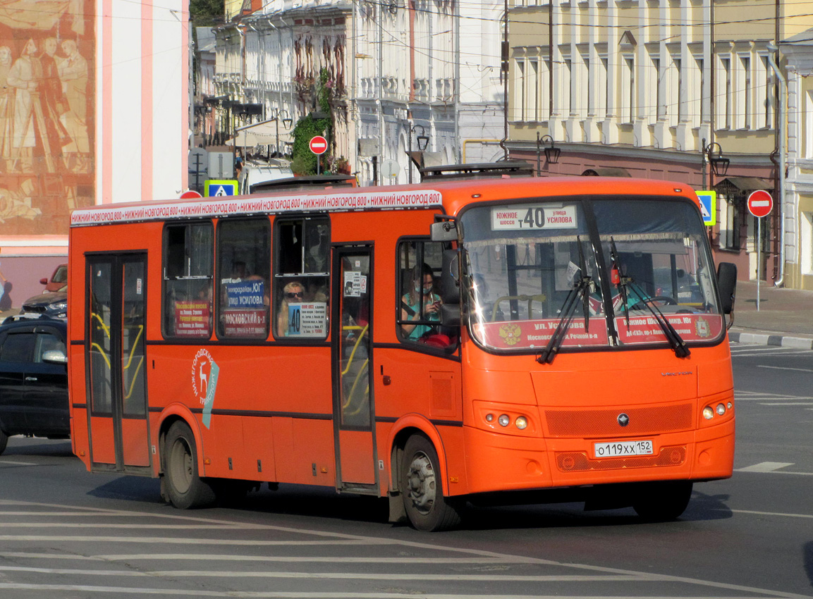 Нижегородская область, ПАЗ-320414-05 "Вектор" № О 119 ХХ 152