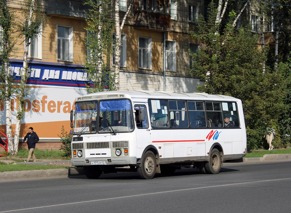 Кировская область, ПАЗ-4234-05 № Х 171 УМ 43