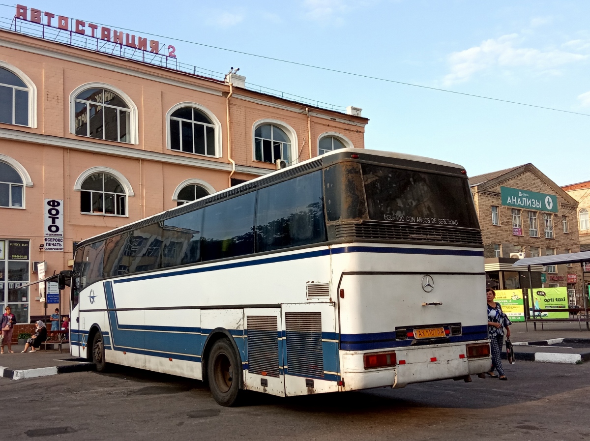 Харьковская область, Sunsundegui Stylo № AX 1107 AA