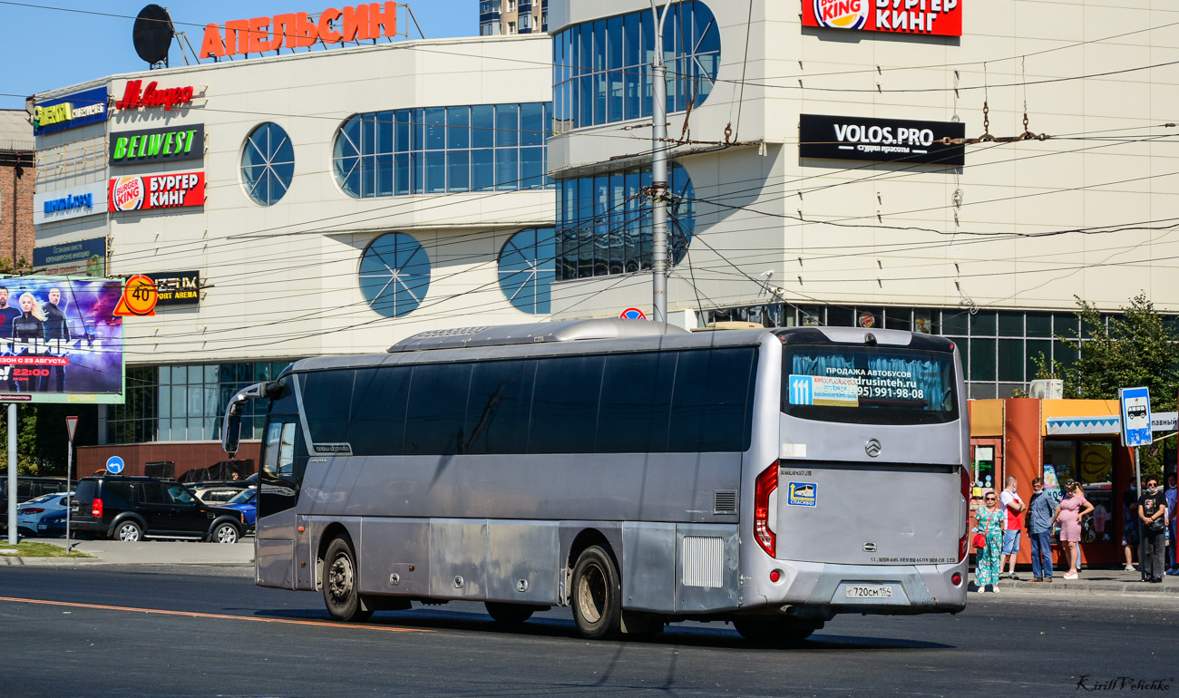 Новосибирская область, Golden Dragon XML6127JR Snow Leopard № С 720 СМ 154