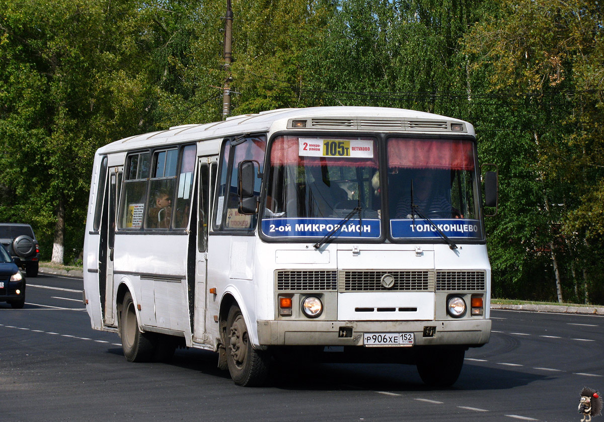 Нижегородская область, ПАЗ-4234-05 № Р 906 ХЕ 152