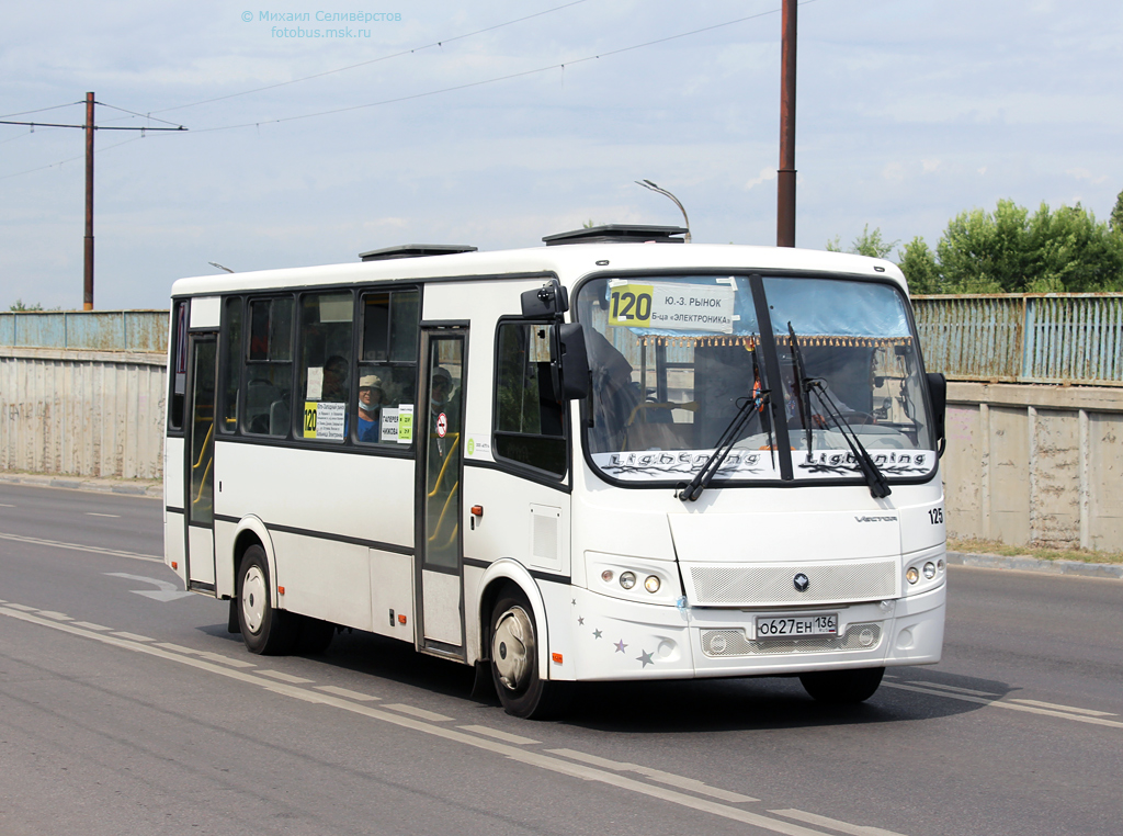 Воронежская область, ПАЗ-320412-04 "Вектор" № О 627 ЕН 136