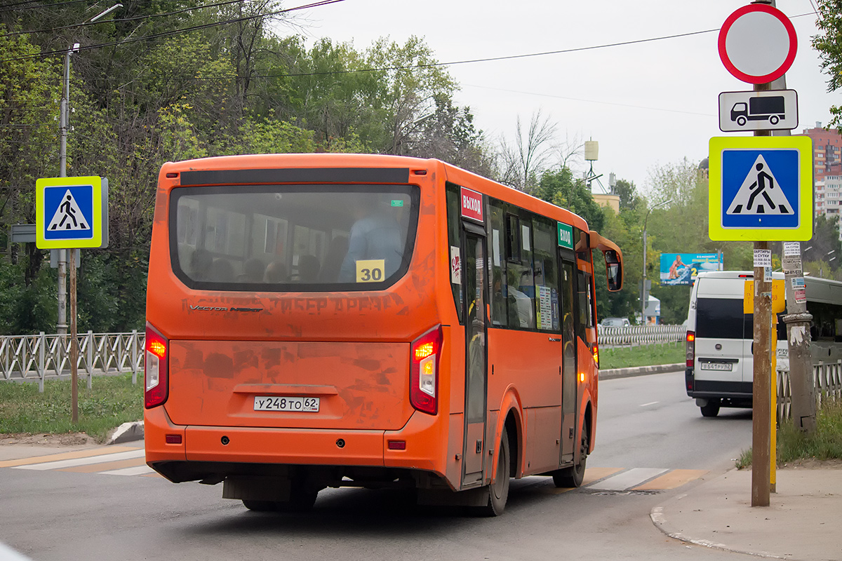 Ryazan region, PAZ-320405-04 "Vector Next" # У 248 ТО 62