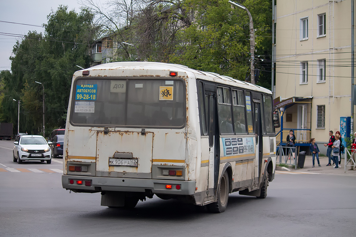 Рязанская область, ПАЗ-4234 № К 906 РА 62