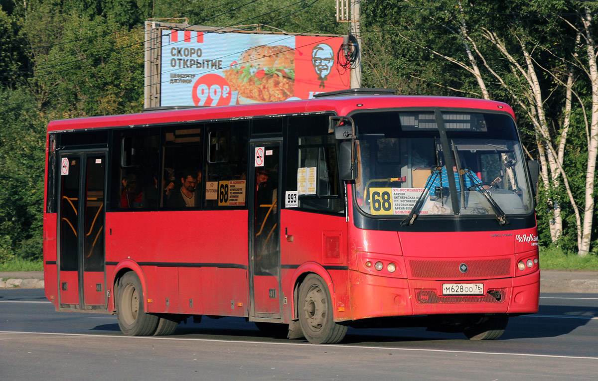 Ярославская область, ПАЗ-320414-04 "Вектор" (1-2) № 993