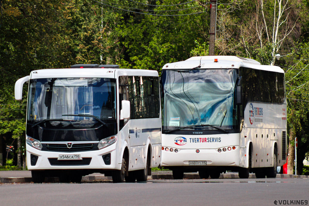 Московская область, ПАЗ-320405-04 "Vector Next" № Х 546 СА 750