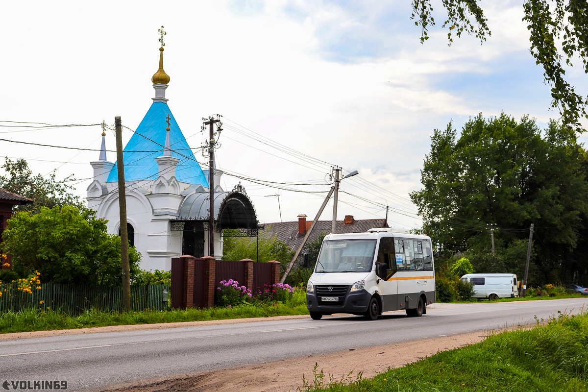 Московская область, ГАЗ-A64R42 Next № 0750