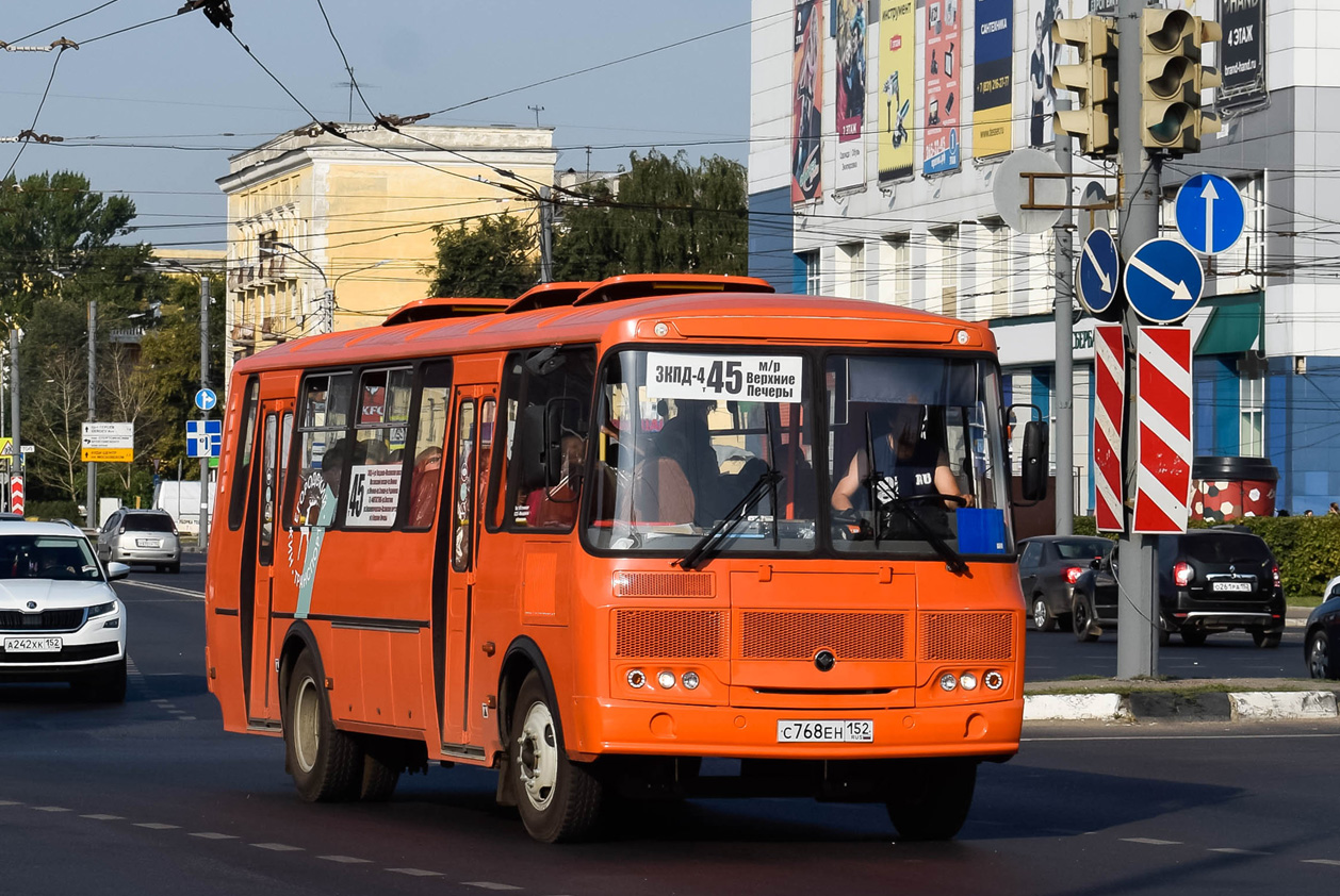 Нижегородская область, ПАЗ-4234-05 № С 768 ЕН 152