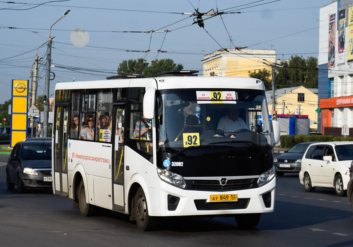 Нижегородская область, ПАЗ-320435-04 "Vector Next" № 32082