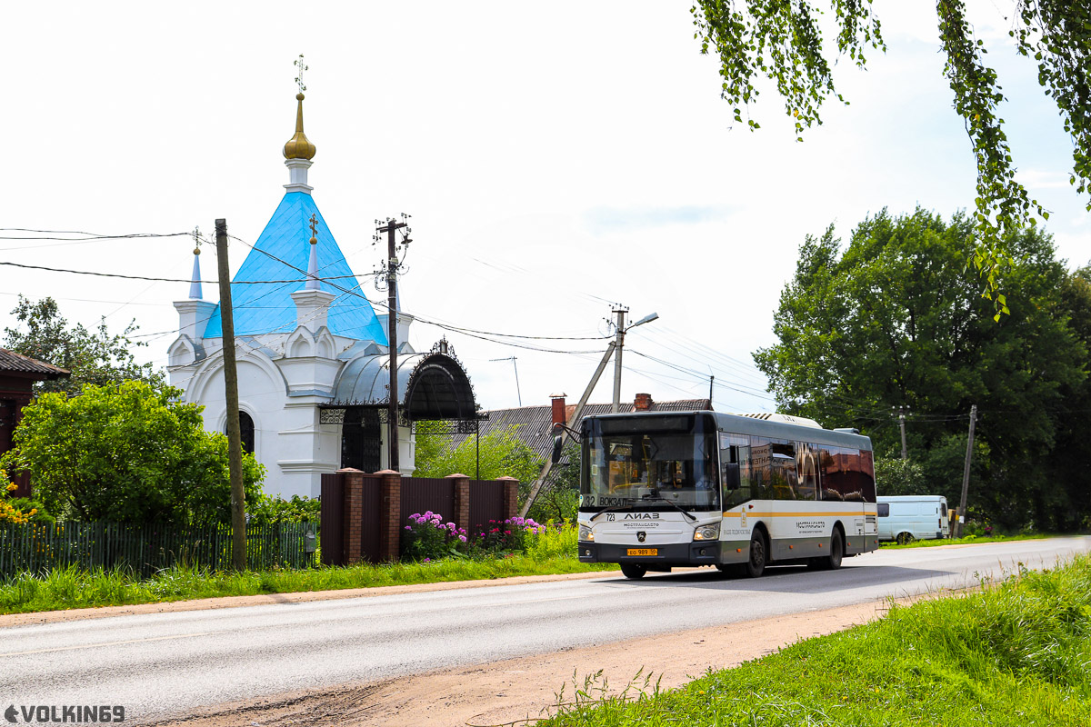 Московская область, ЛиАЗ-4292.60 (1-2-1) № 0723