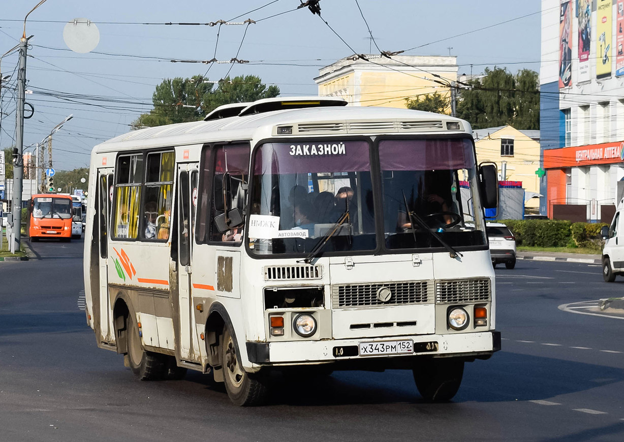 Нижегородская область, ПАЗ-32054 № Х 343 РМ 152