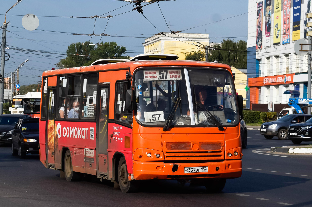 Нижегородская область, ПАЗ-320402-05 № М 337 ВН 152