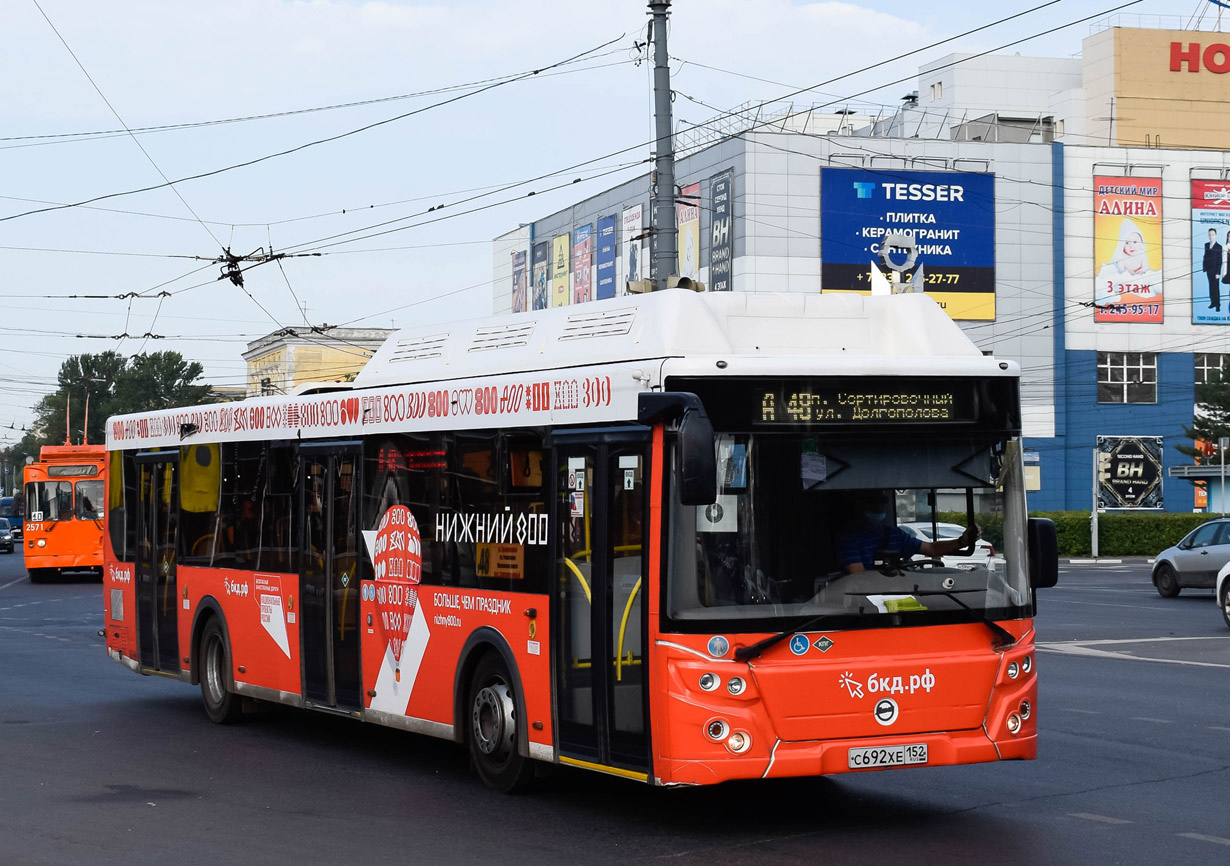 Nizhegorodskaya region, LiAZ-5292.67 (CNG) № 22817