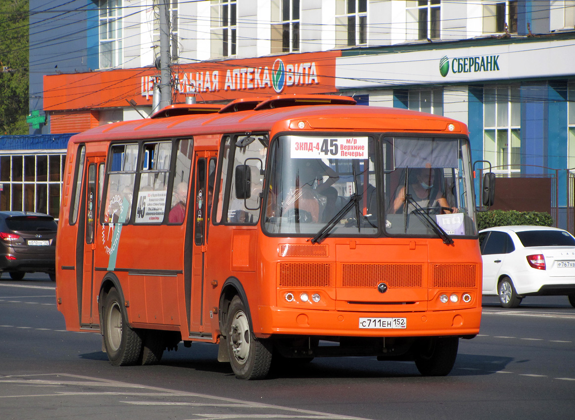 Нижегородская область, ПАЗ-4234-05 № С 711 ЕН 152