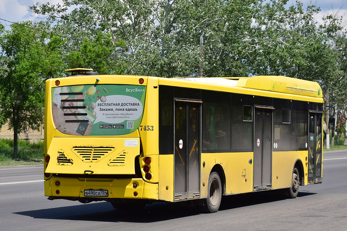 Волгоградская область, Volgabus-5270.G2 (CNG) № 7453