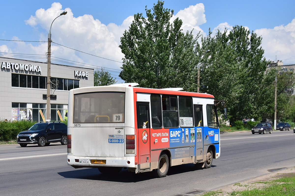 Волгоградская область, ПАЗ-320302-11 № 9875