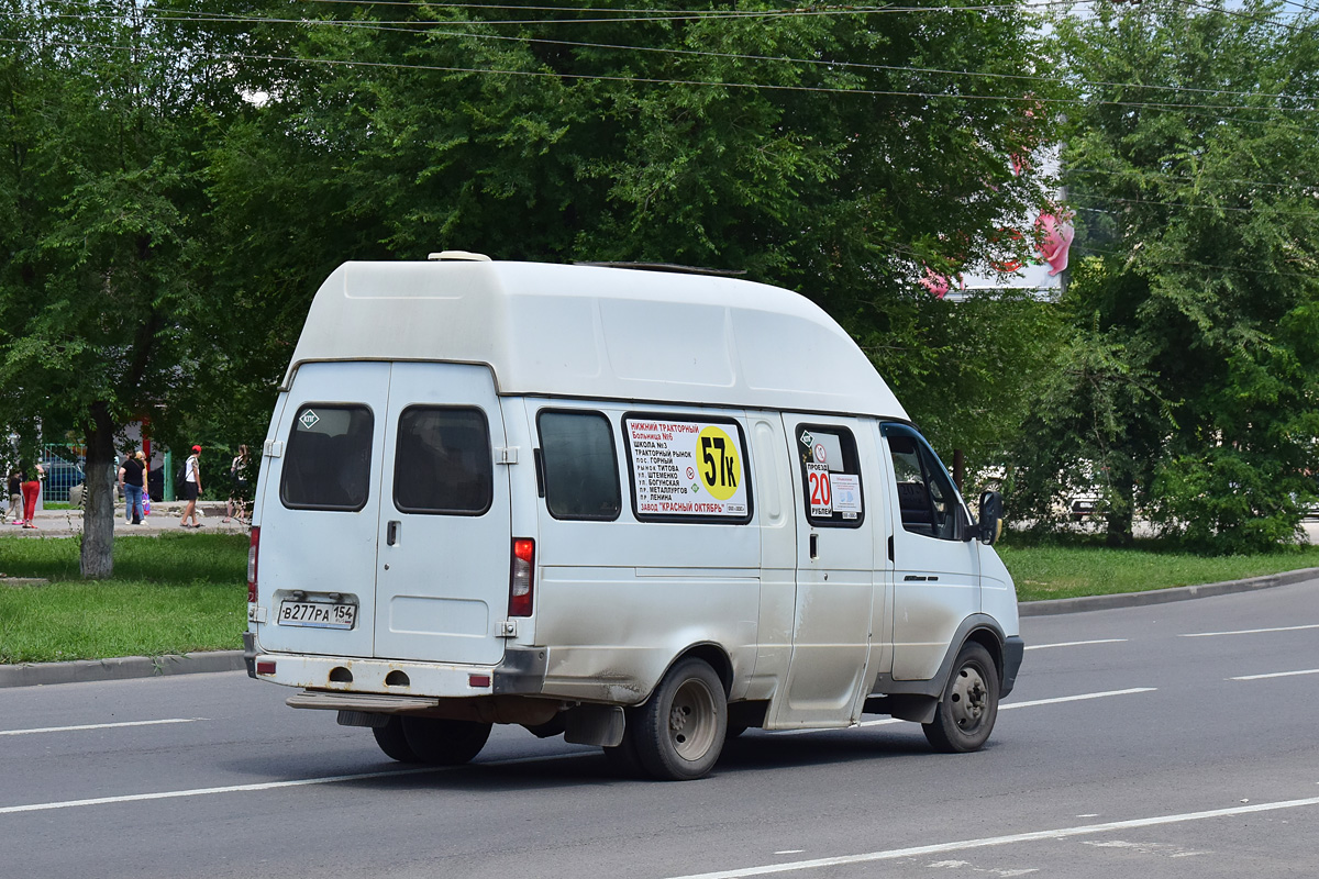 Волгоградская область, Луидор-225000 (ГАЗ-322133) № В 277 РА 154