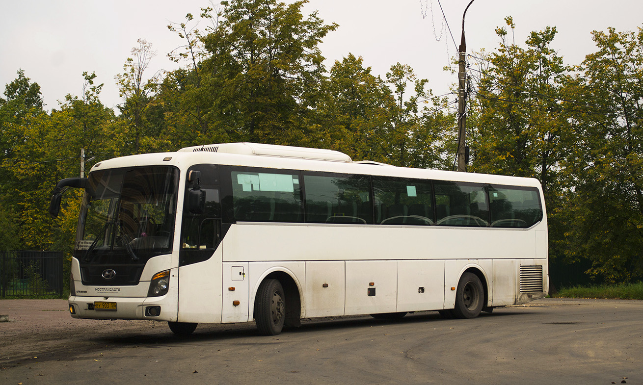 Московская область, Hyundai Universe Space Luxury № 9032