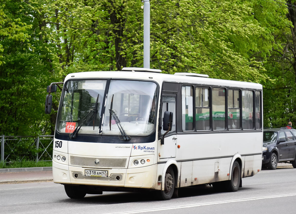 Ленинградская область, ПАЗ-320412-05 "Вектор" № 150