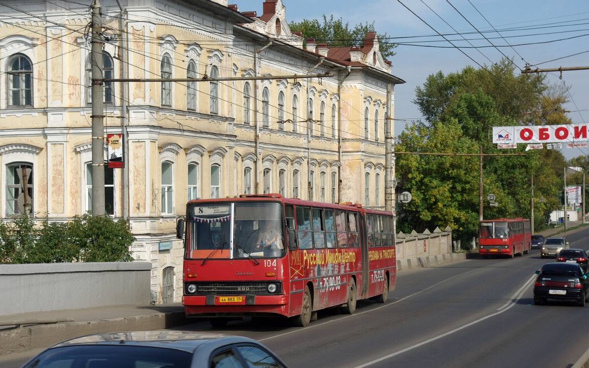 Obwód wołogodzki, Ikarus 280.33 Nr 104