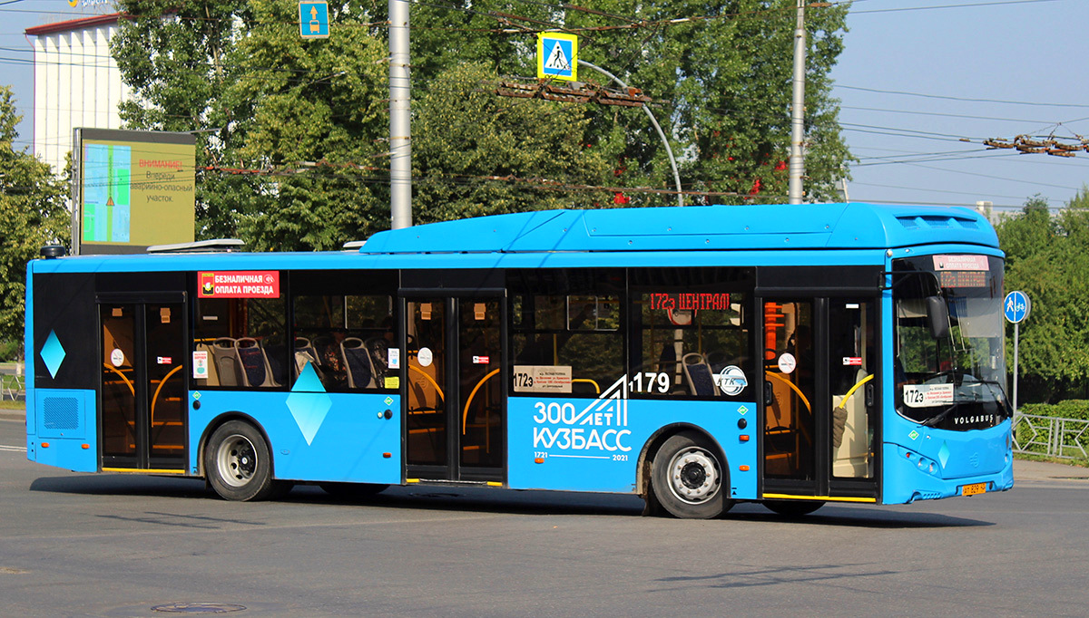 Kemerovo region - Kuzbass, Volgabus-5270.G2 (CNG) # 179
