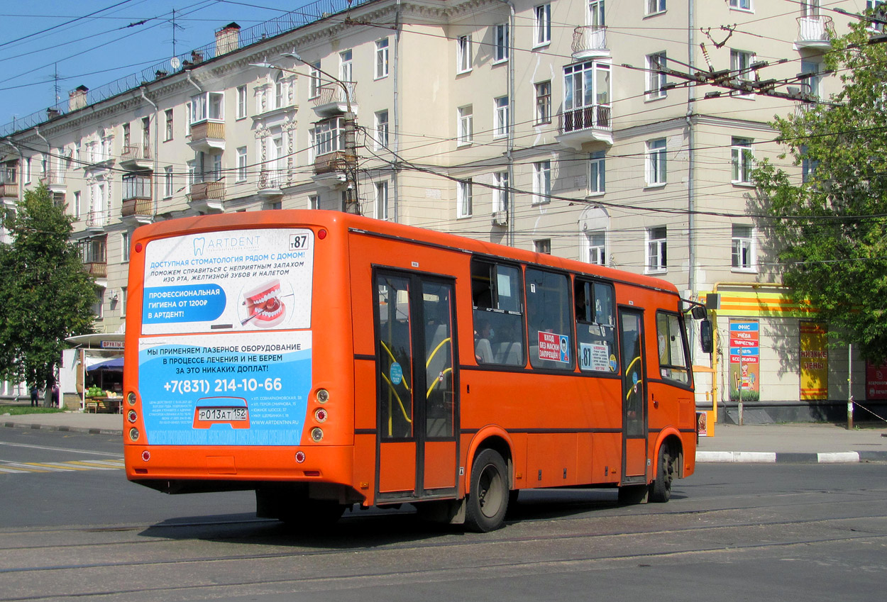 Нижегородская область, ПАЗ-320414-05 "Вектор" № Р 013 АТ 152