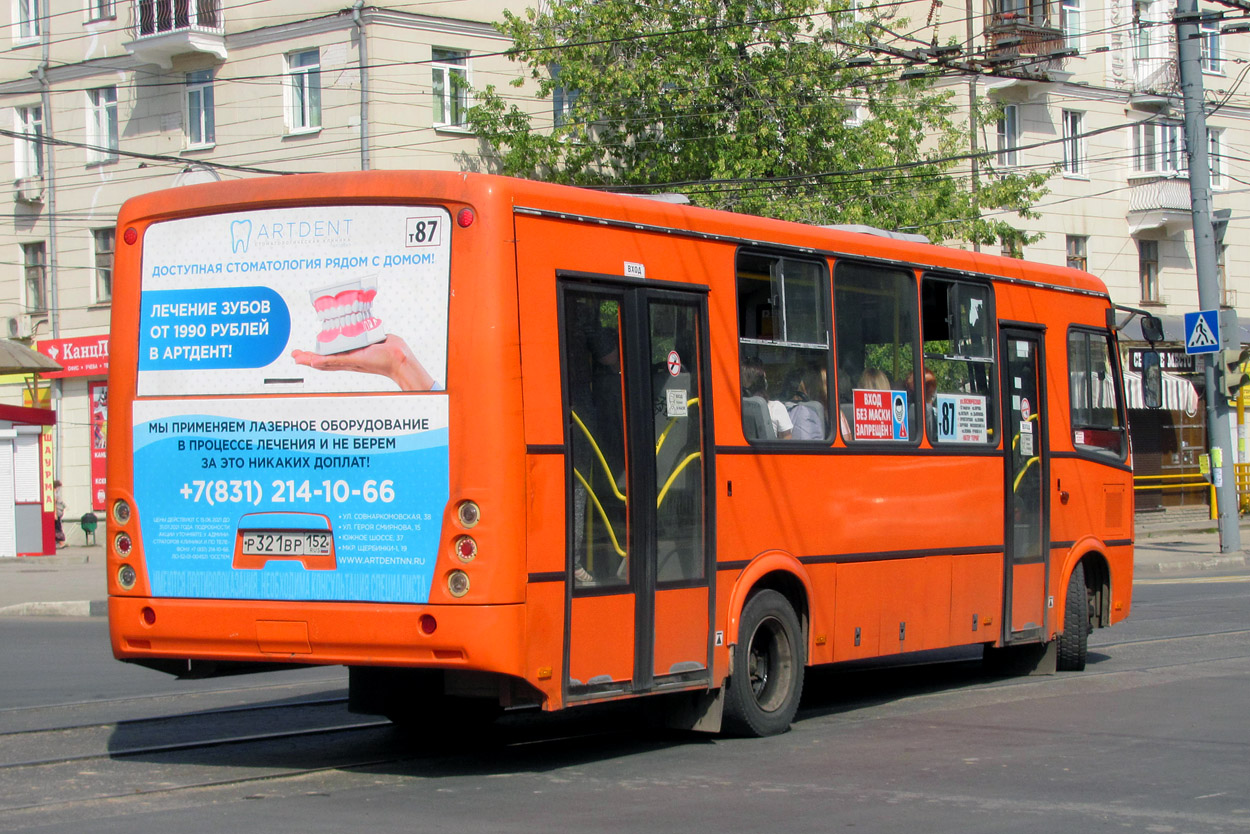 Нижегородская область, ПАЗ-320414-05 "Вектор" № Р 321 ВР 152