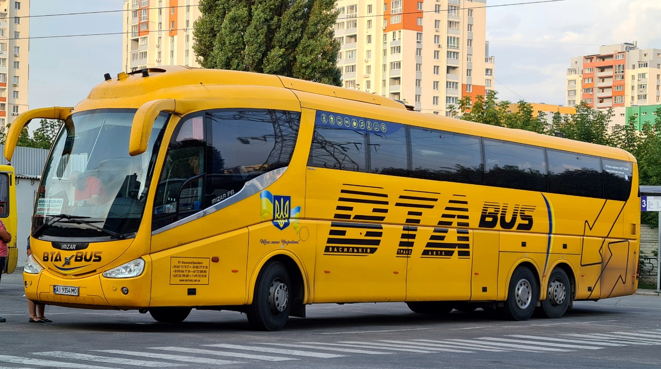 Кіеўская вобласць, Irizar PB 15-3,7 № AI 9354 MO