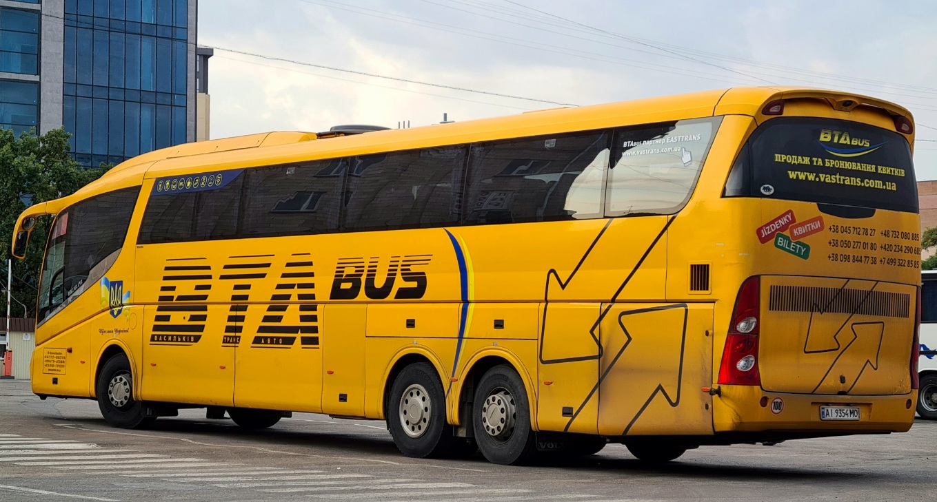 Kyiv region, Irizar PB 15-3,7 sz.: AI 9354 MO