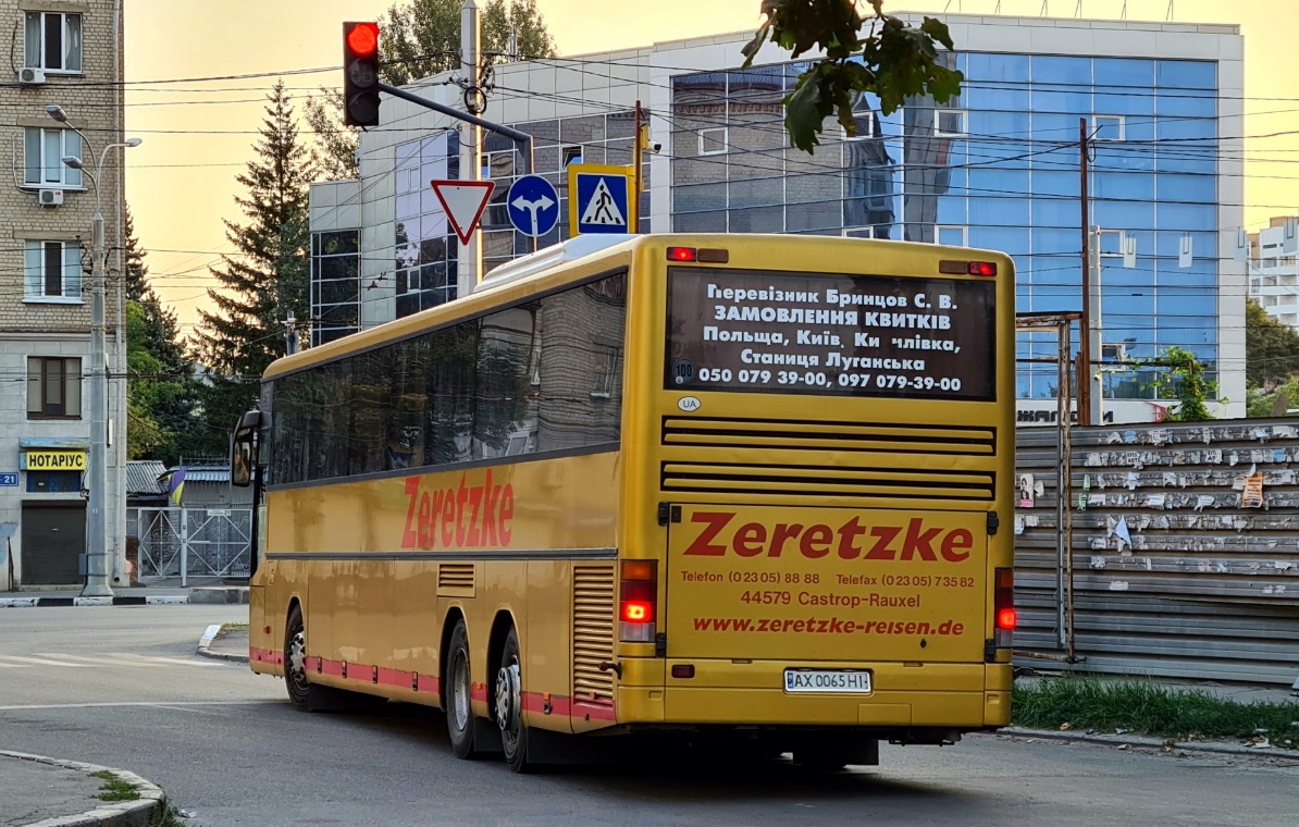 Харьковская область, Setra S319GT-HD № AX 0065 HI