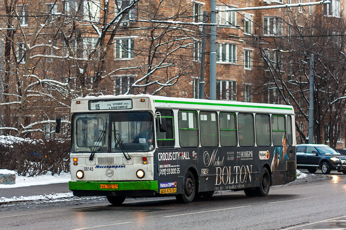 Москва, ЛиАЗ-5256.25 № 08145