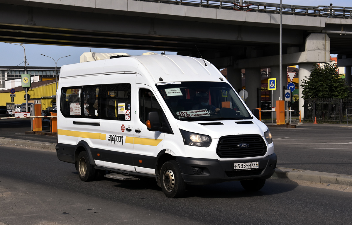 Московская область, Ford Transit FBD [RUS] (Z6F.ESG.) № Н 983 УМ 777