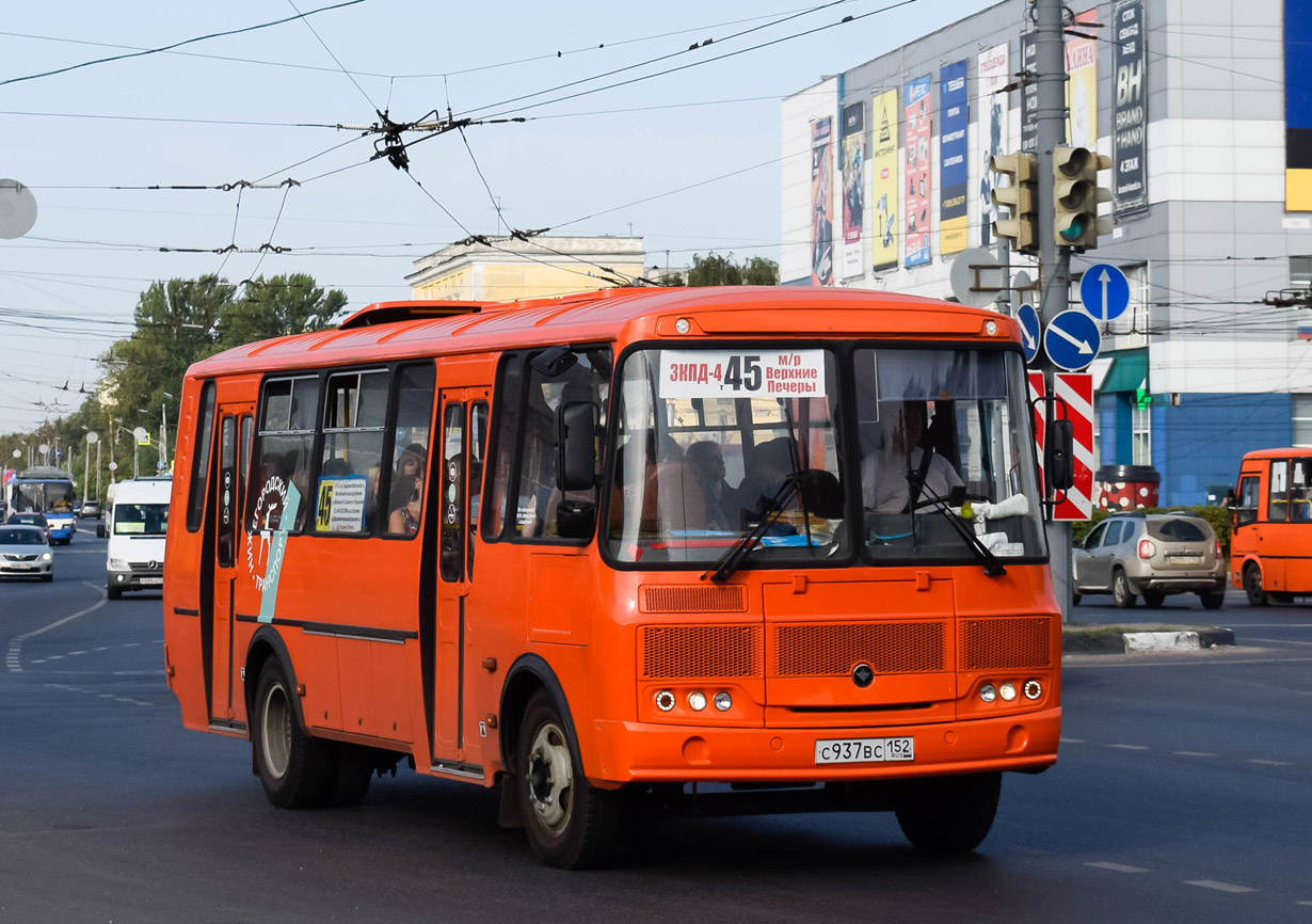 Нижегородская область, ПАЗ-4234-05 № С 937 ВС 152