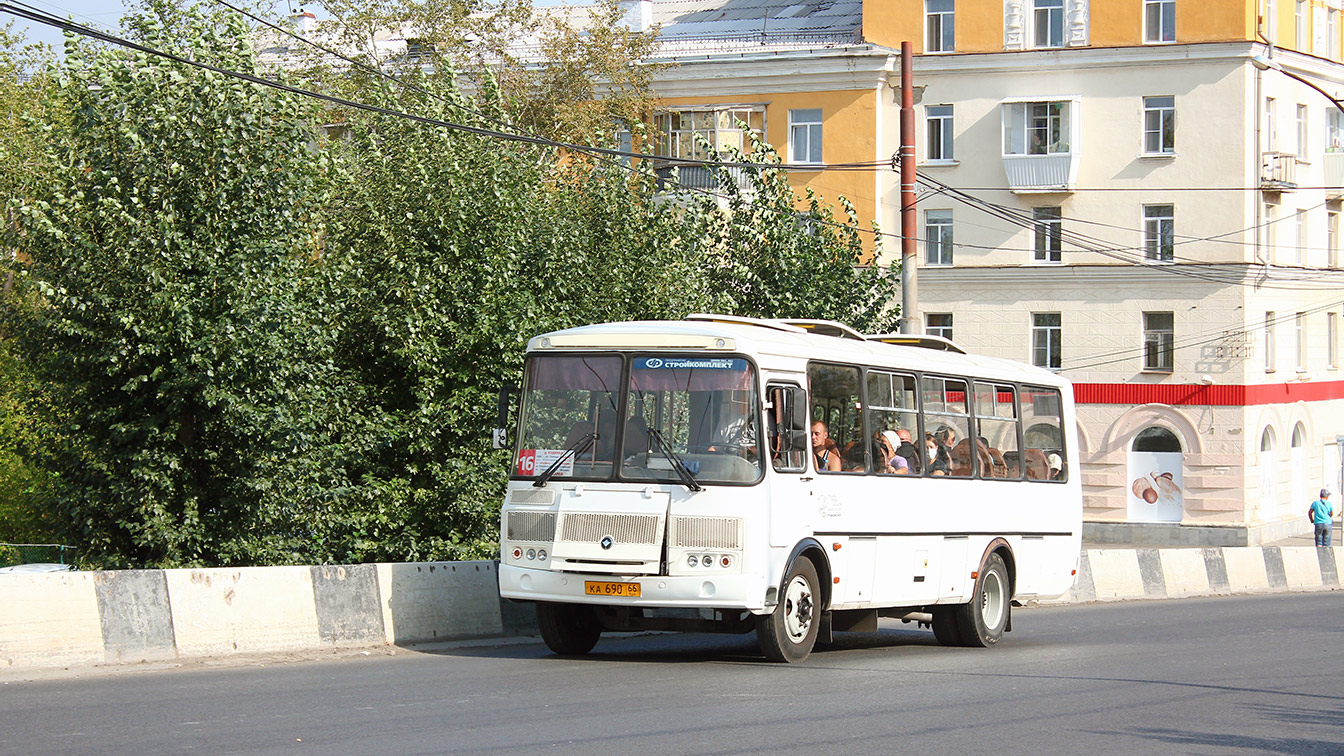 Свердловская область, ПАЗ-4234-05 № КА 690 66