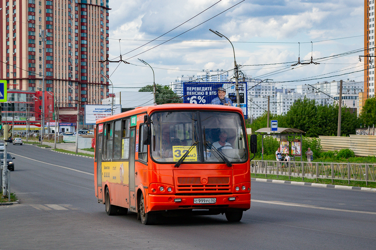 Рязанская область, ПАЗ-320412-05 № С 999 РС 62