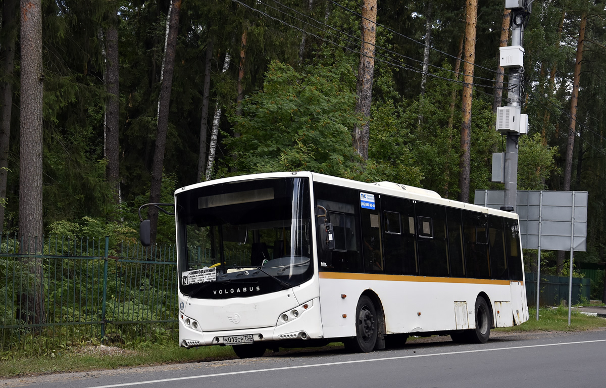 Московская область, Volgabus-5270.0H № К 013 СР 750