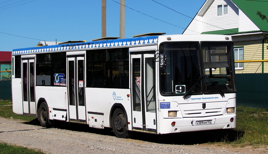 Башкортостан, НефАЗ-5299-20-32 № 0087