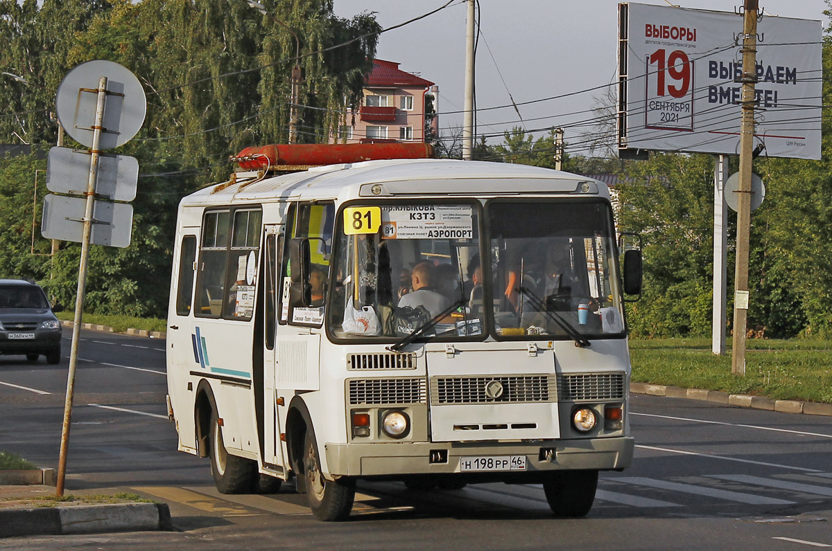 Курская область, ПАЗ-32053 № Н 198 РР 46