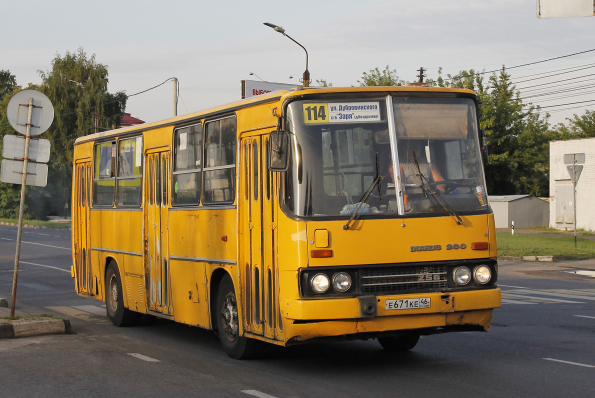 Курская область, Ikarus 260.50 № Е 671 КЕ 46