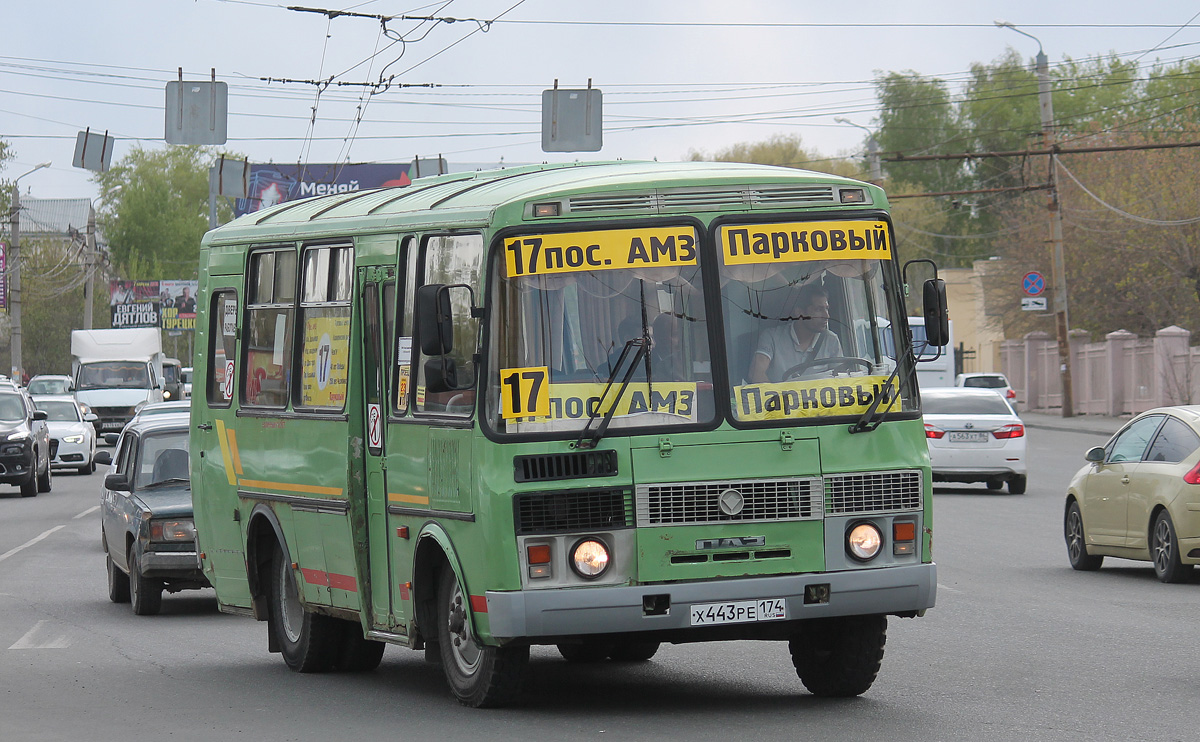 Челябинская область, ПАЗ-32053 № Х 443 РЕ 174