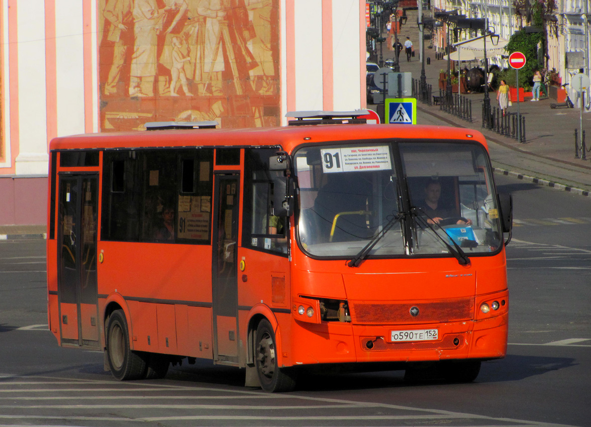 Нижегородская область, ПАЗ-320414-04 "Вектор" № О 590 ТЕ 152