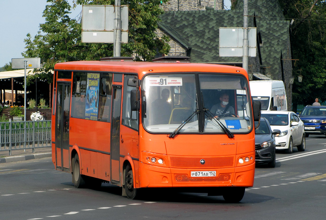 Нижегородская область, ПАЗ-320414-04 "Вектор" № Р 871 АВ 152