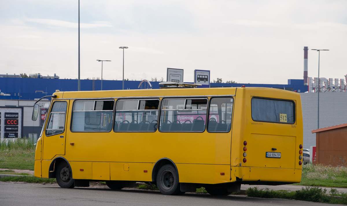 Киев, Богдан А09202 № AA 1094 TP