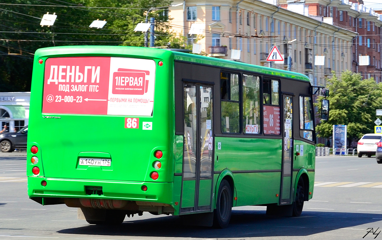 Челябинская область, ПАЗ-320414-14 "Вектор" № А 140 УН 174